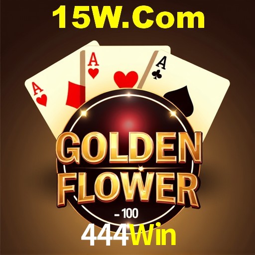 Interface Premium 444Win